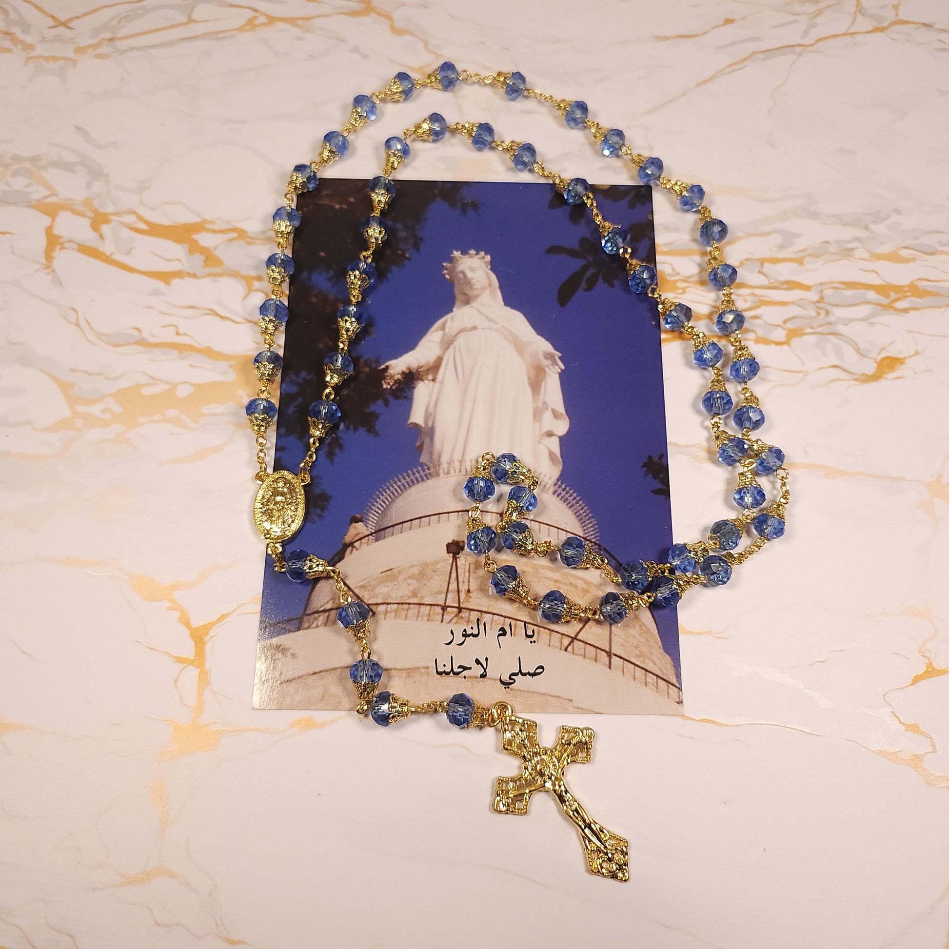The Marian Box - (Rosary, Prayer cards, third class relics, water from Lourdes, Oil ...) - Our Lady of Gifts